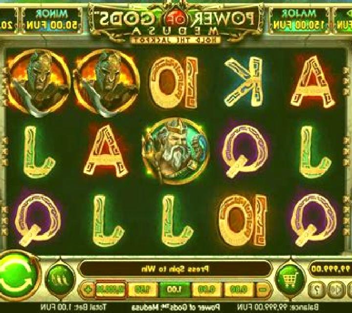 Power of Gods online slot