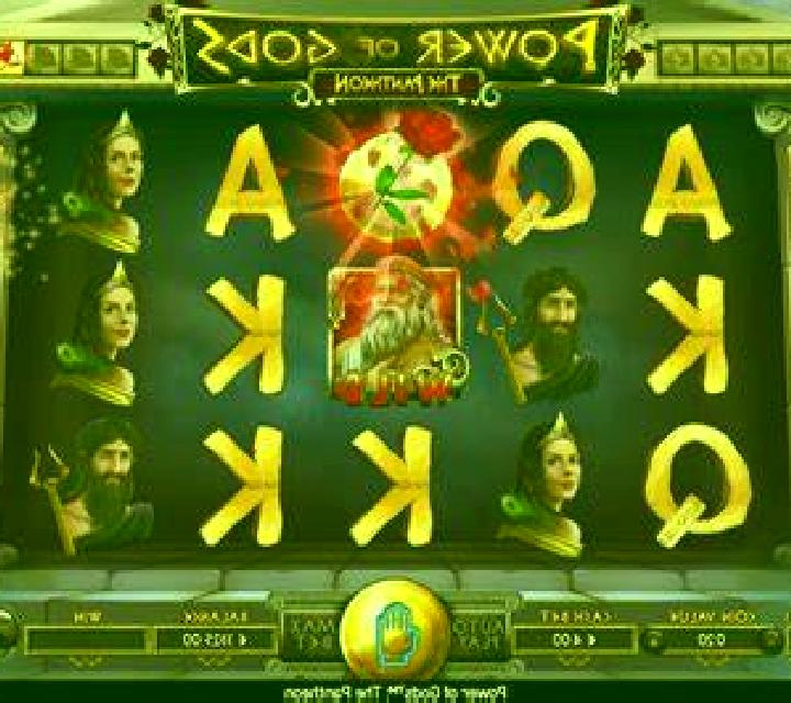 Power of Gods: The Pantheon slot