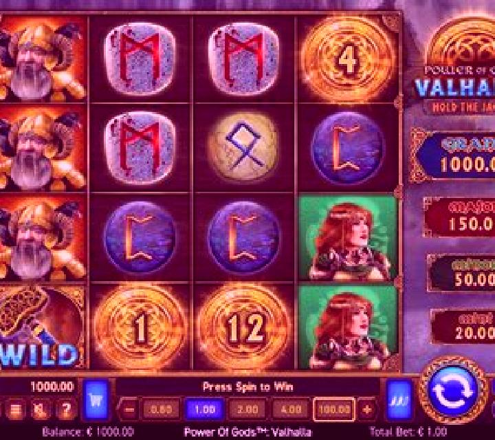 Power of Gods: Valhalla Extremely Light slot game