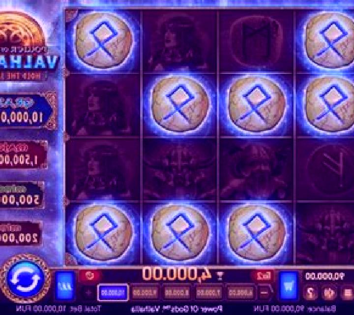 Power of Gods: Valhalla online slot