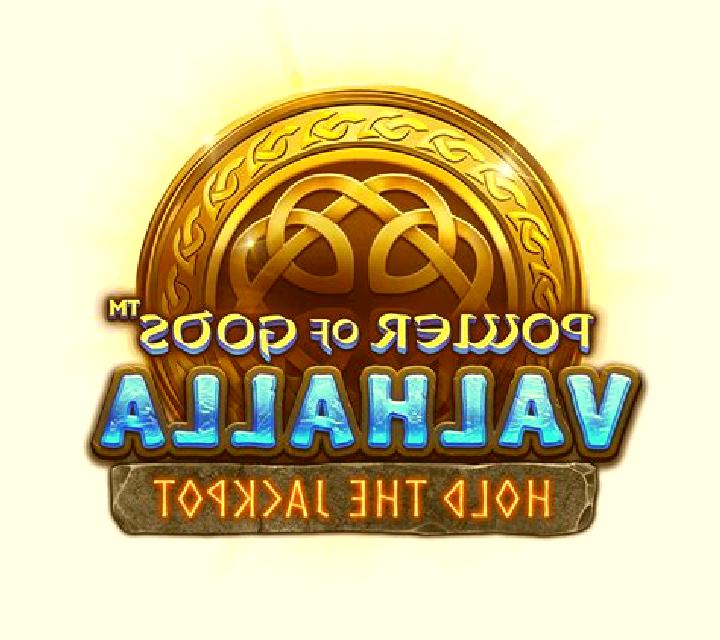 Power of Gods: Valhalla slot game