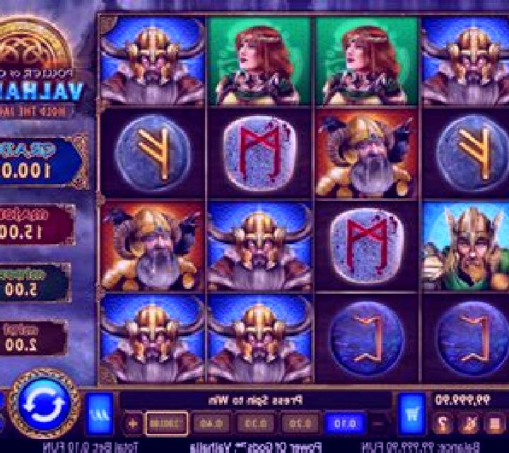 Power of Gods: Valhalla slot