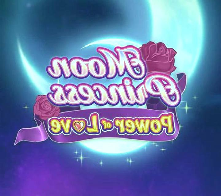 Power of Love online slot