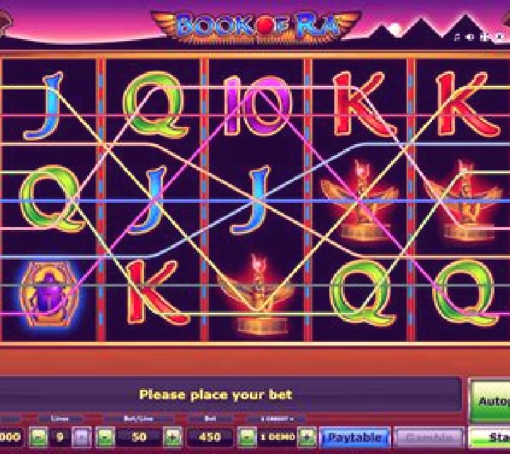 Power of Ra (Five Men Games) online slot