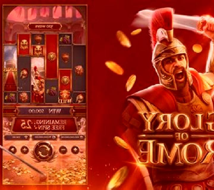 Power of Rome slot machine