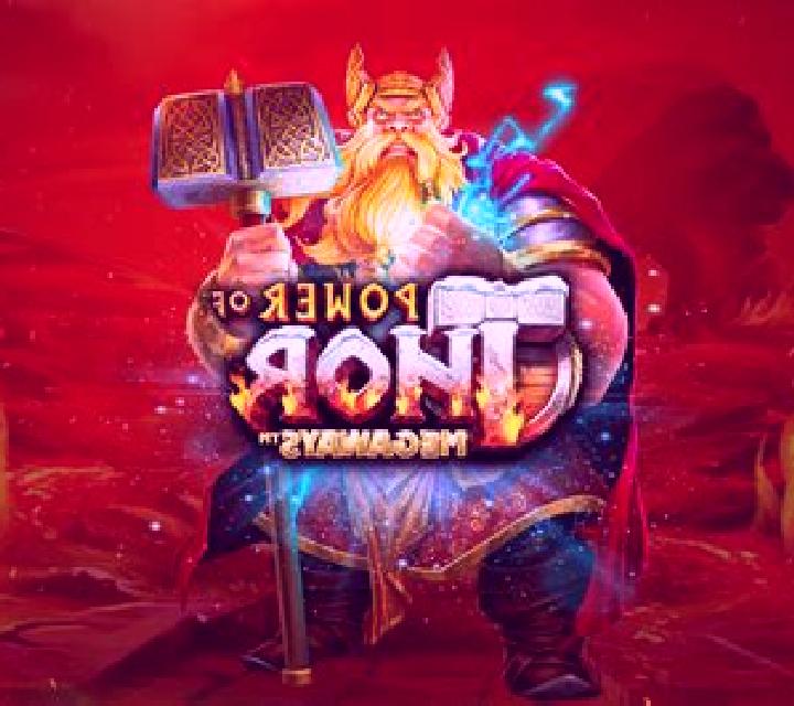 Power of Thor (Royal Slot Gaming) slot