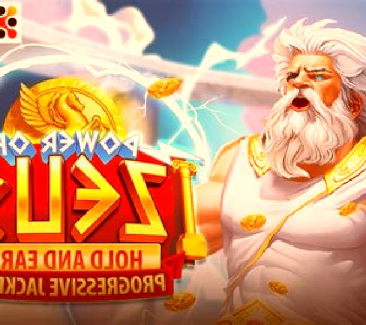 Power of Zeus (Mancala Gaming) slot