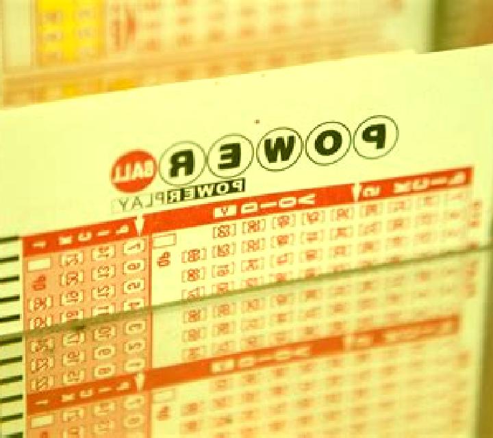 Power Pick Lotto online slot
