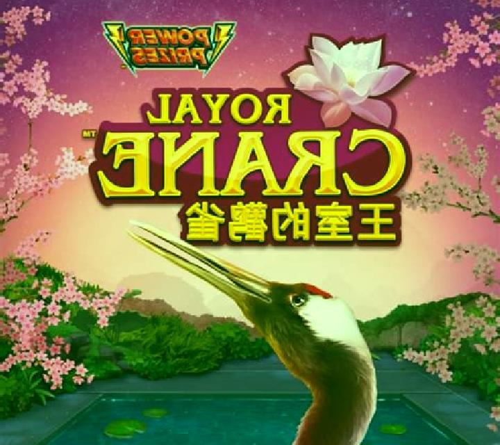 Power Prizes Royal Crane online slot