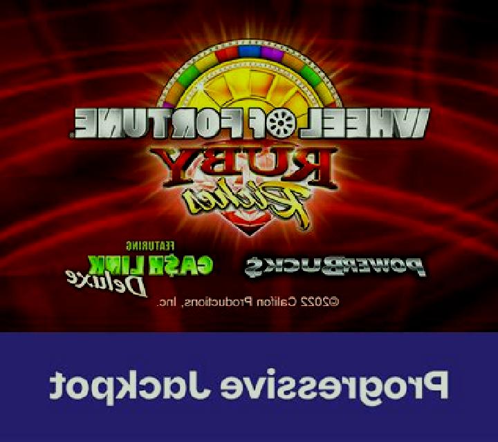 PowerBucks Wheel of Fortune Ruby Riches slot