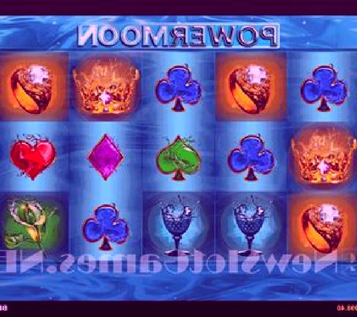 Powermoon slot