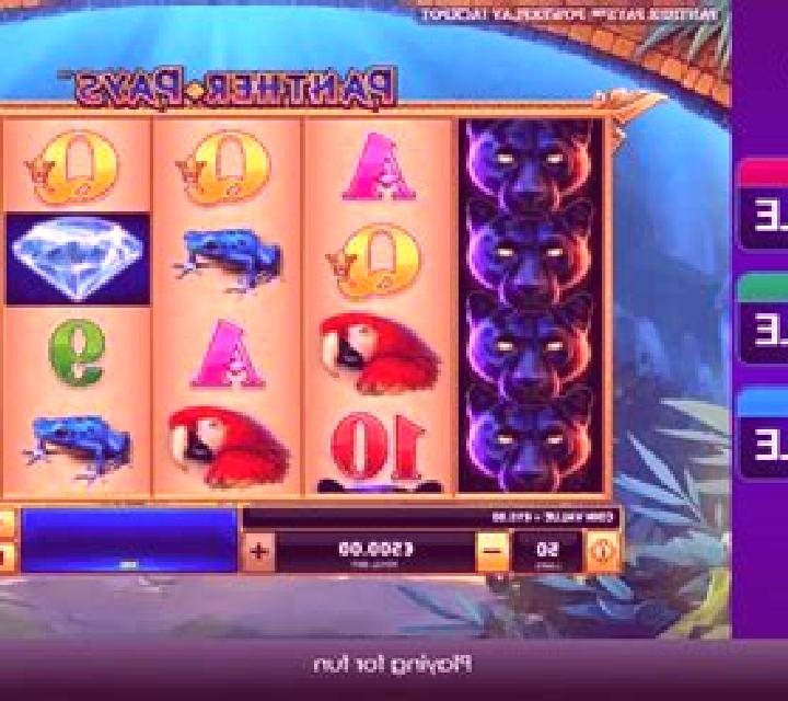 Powerplay slot game