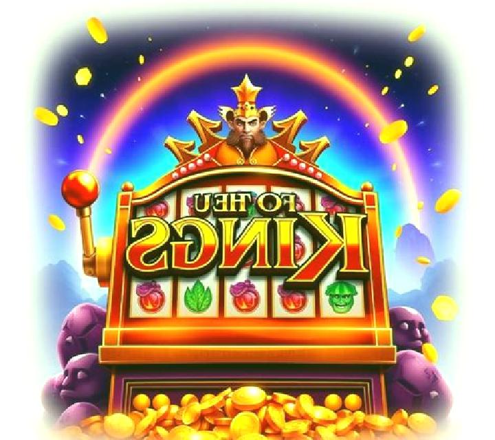 Prairie Kings slot game