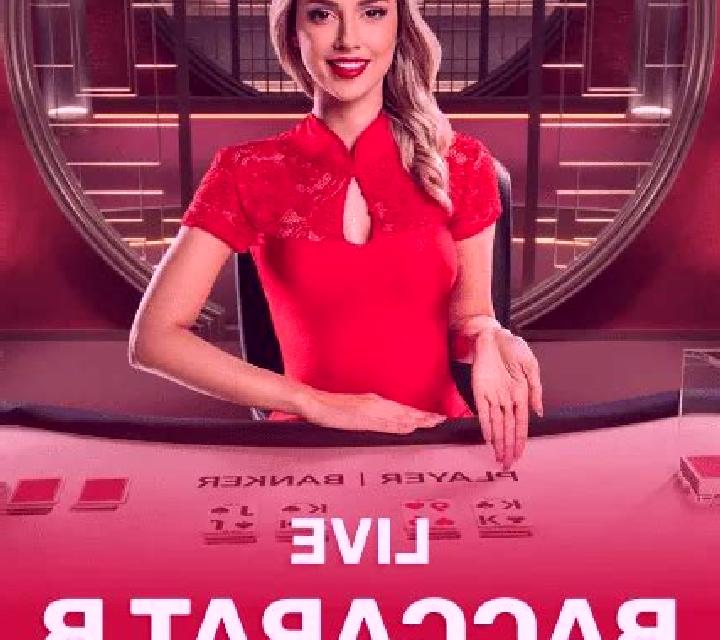 Premium Baccarat slot