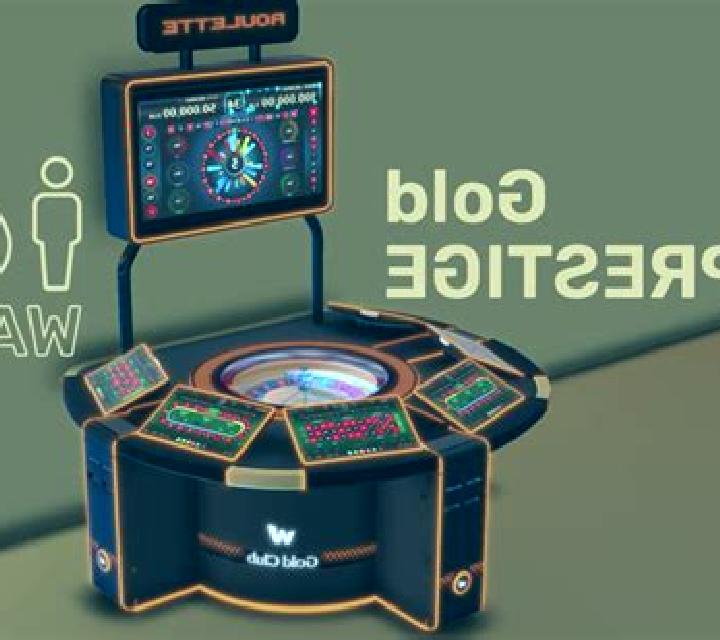Prestige Roulette slot