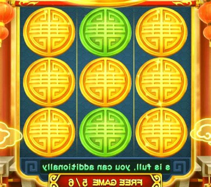 Pretty Phoenix Respin (3x3) slot game