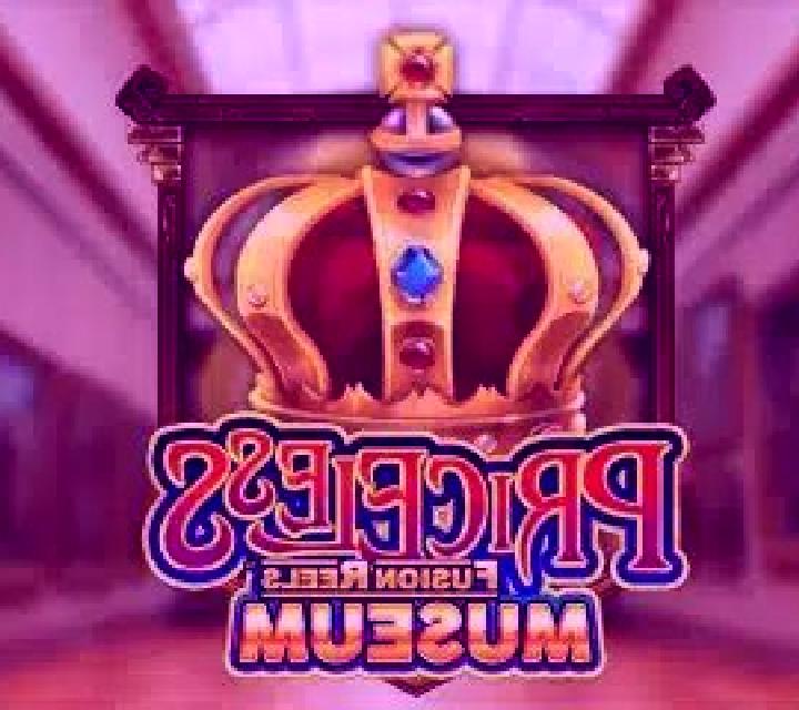 Priceless Museum Fusion Reels online slot