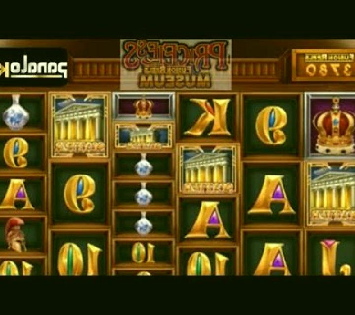 Priceless Museum Fusion Reels slot game