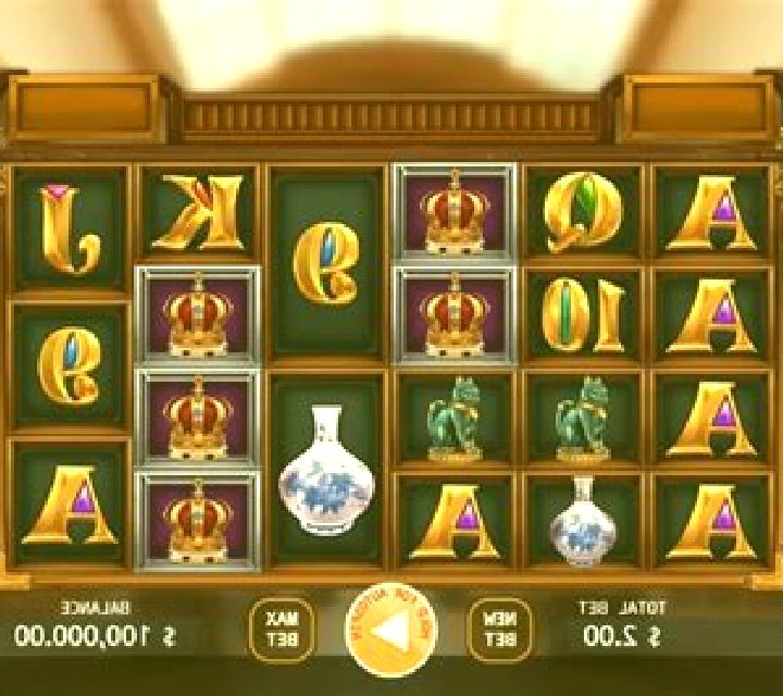 Priceless Museum Fusion Reels slot