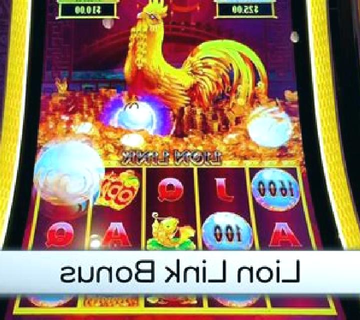 Pride and Prey slot machine