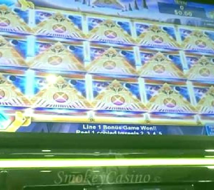 Pride of Egypt slot game