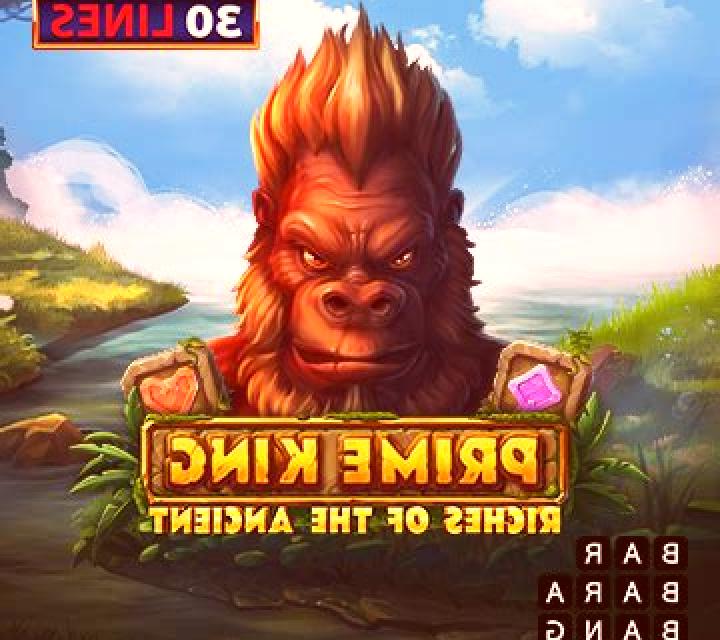 Prime King: Riches of the Ancient slot