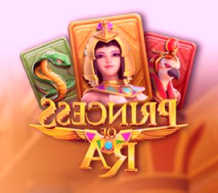 Princess of Ra slot game