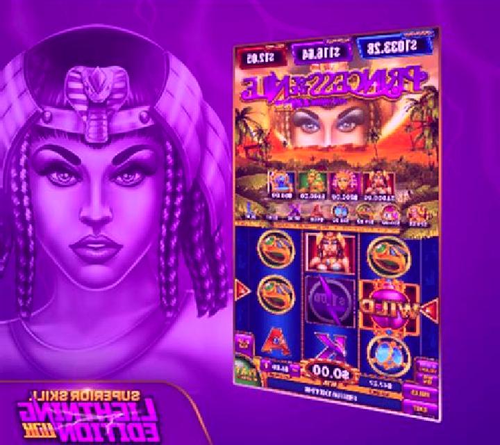 Princess of The Nile slot machine