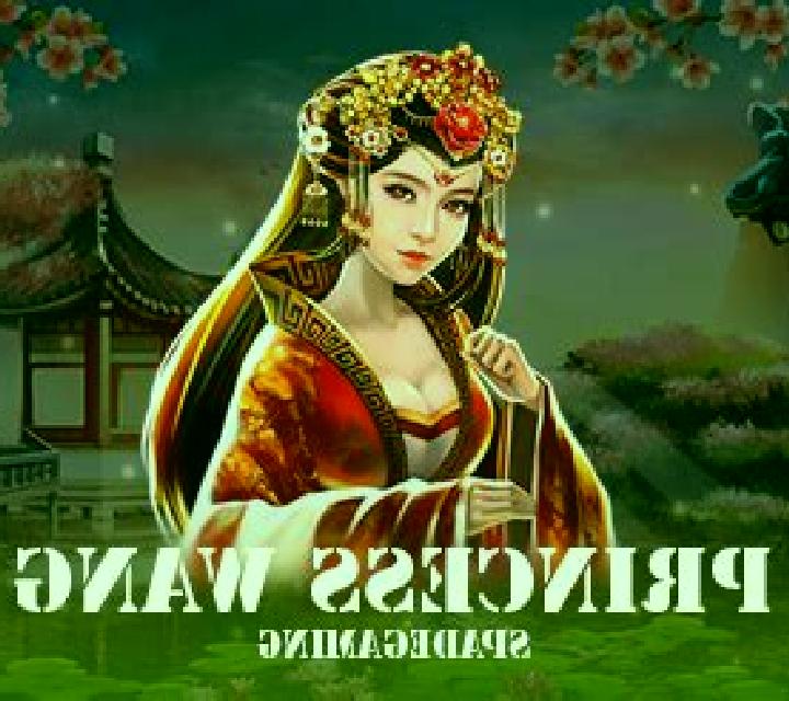 Princess Wang slot