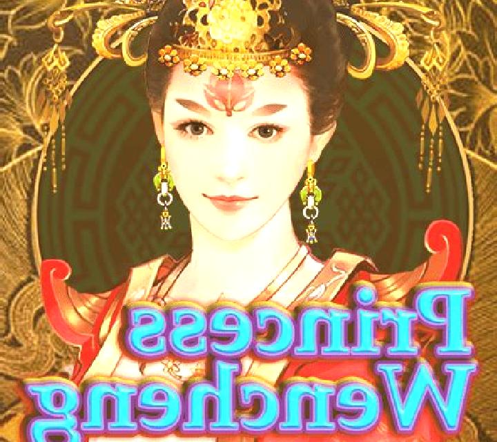 Princess Wencheng slot