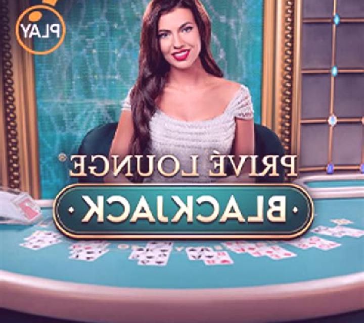 Privé Lounge Blackjack slot game