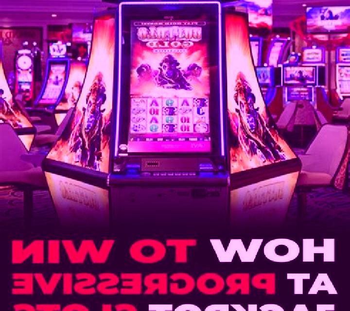 Progressive Blackjack (Playtech) online slot