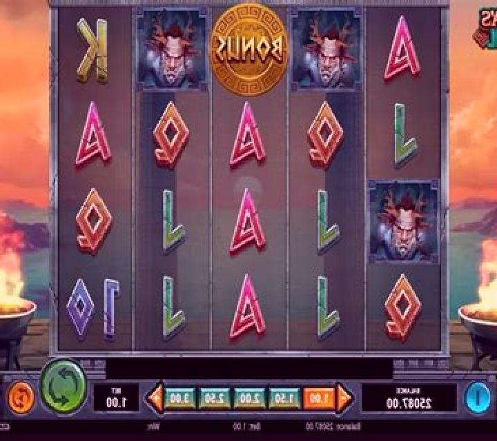 Project Pandora slot machine