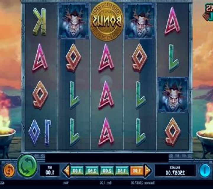 Project Pandora slot