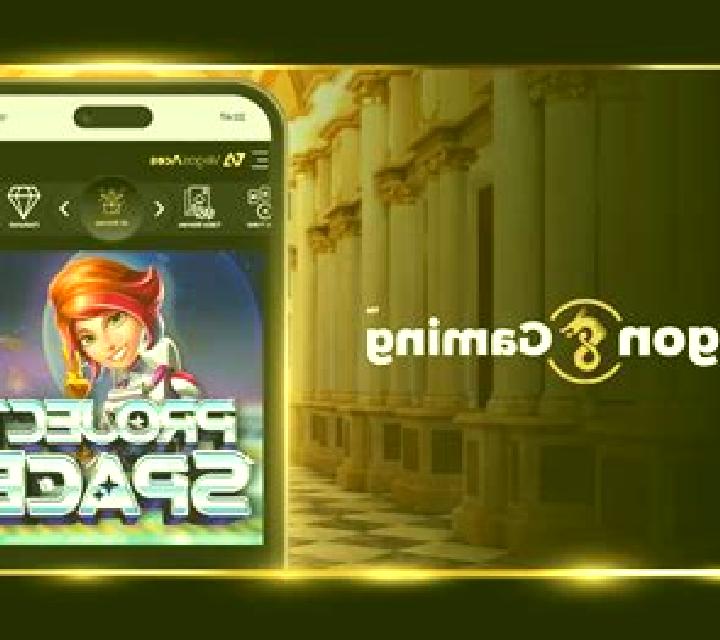 Project Space slot game
