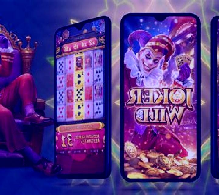 PropelX slot game