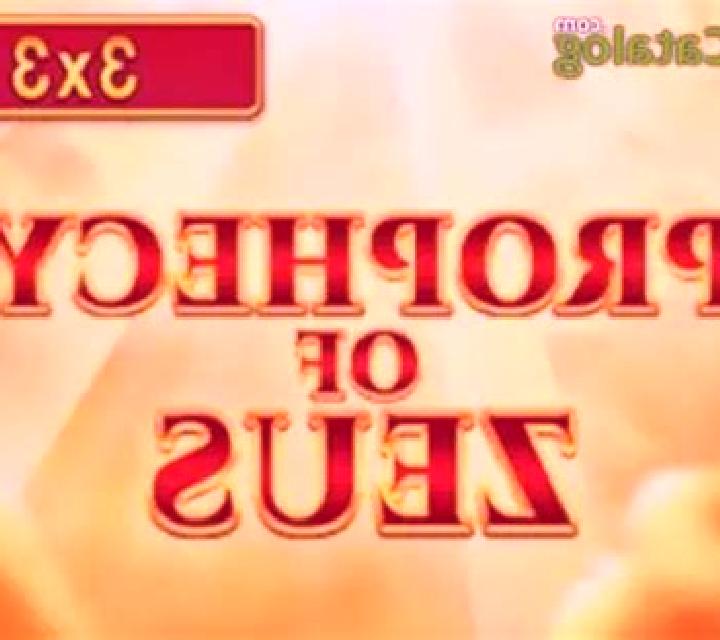 Prophecy Of Zeus (3x3) slot machine