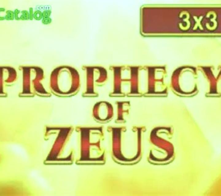 Prophecy Of Zeus (3x3) slot