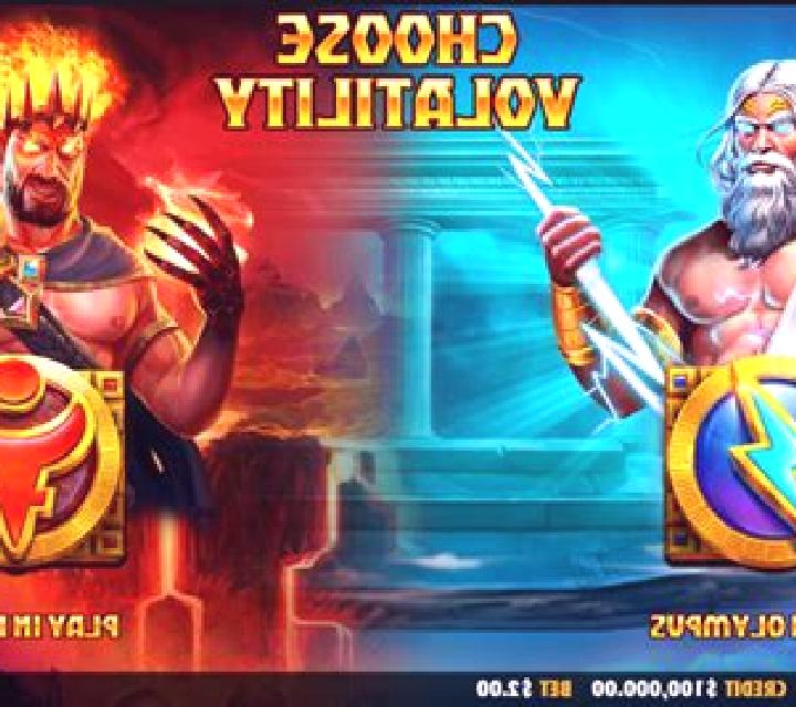 Prophecy of Zeus online slot