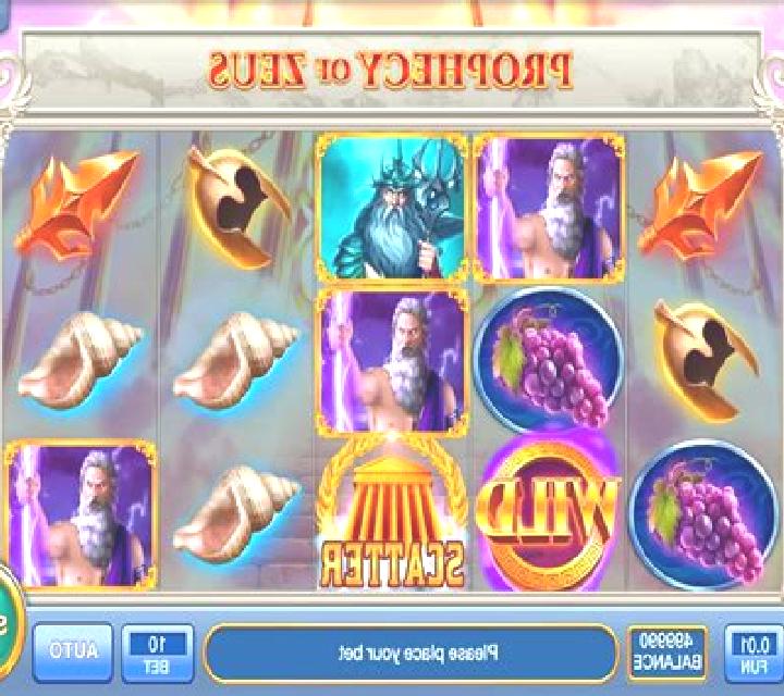 Prophecy of Zeus slot