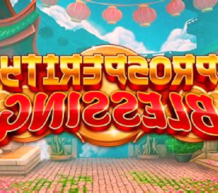 Prosperity Blessing (Microgaming) online slot