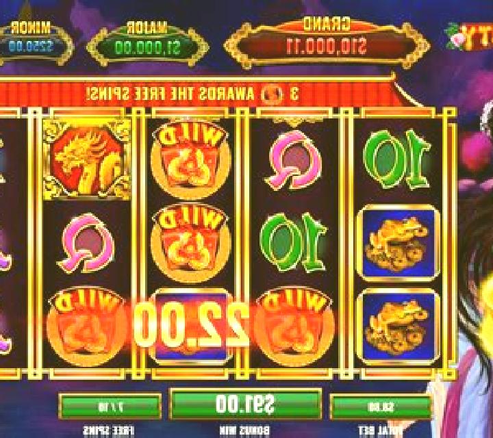 Prosperity Blessing (Ruby Play) online slot