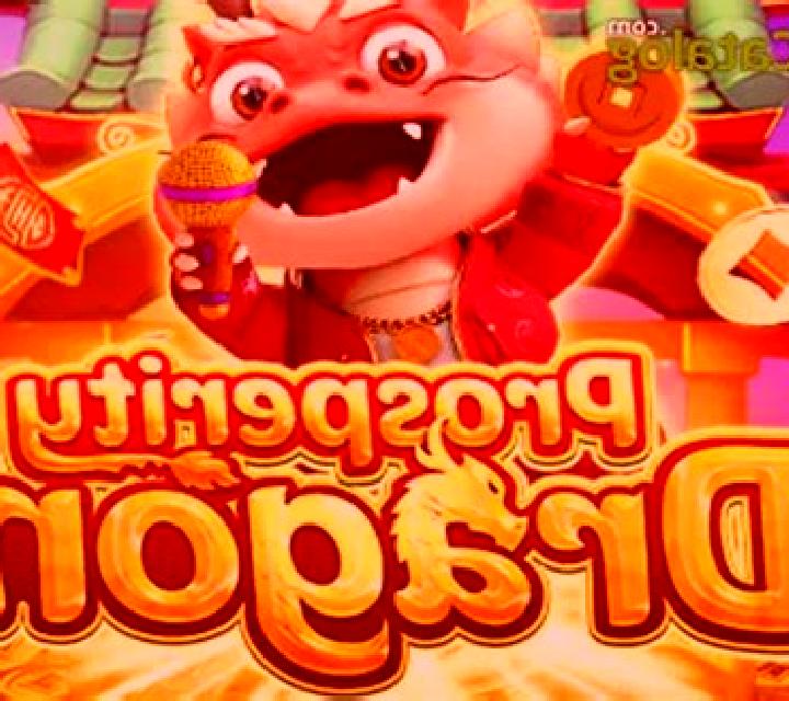 Prosperity Dragon (Nextspin) online slot