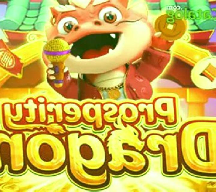 Prosperity Dragon (Nextspin) slot game