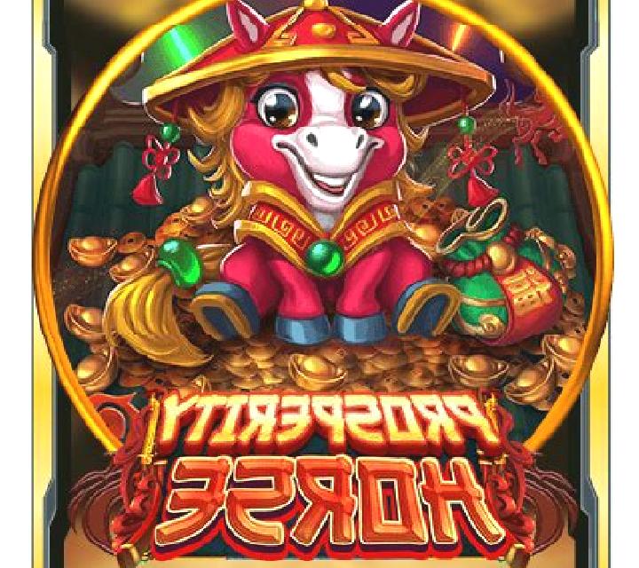 Prosperity Horse (Habanero) online slot