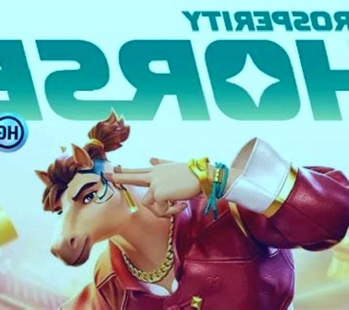 Prosperity Horse (Nextspin) online slot