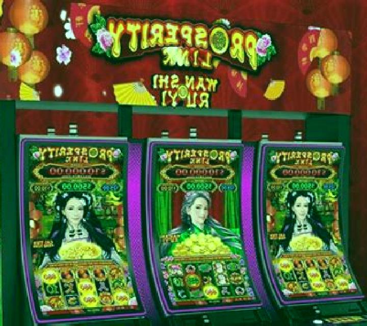 Prosperity Link Cai Yun Heng Tong online slot