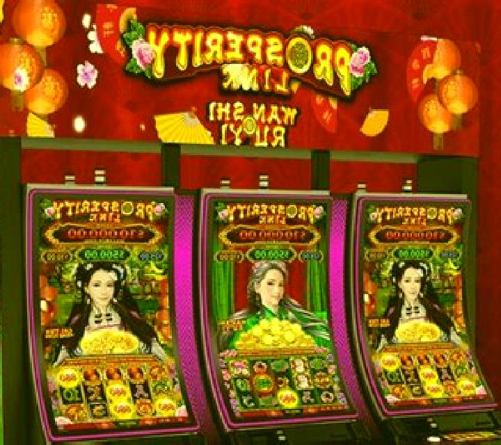 Prosperity Link Cai Yun Heng Tong slot machine