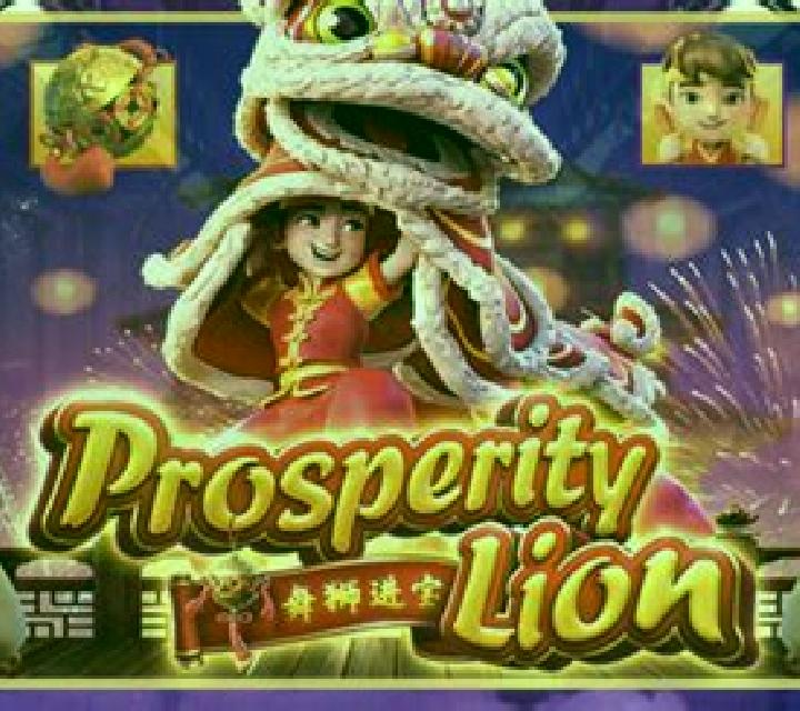 Prosperity Lion online slot