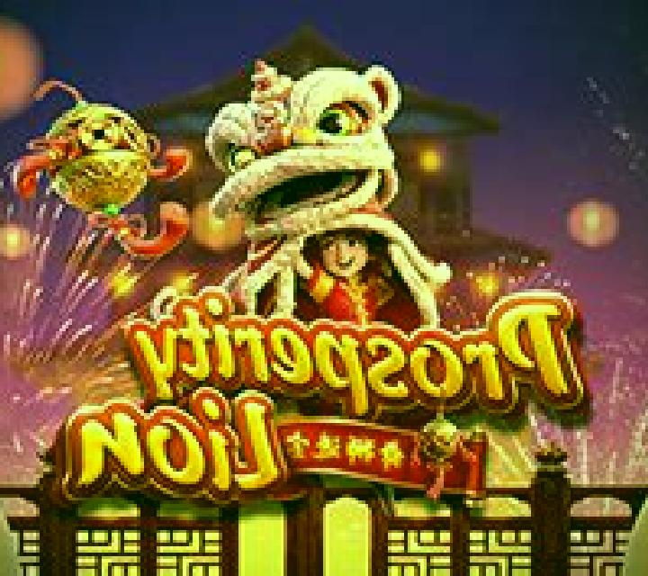 Prosperity Lion slot game